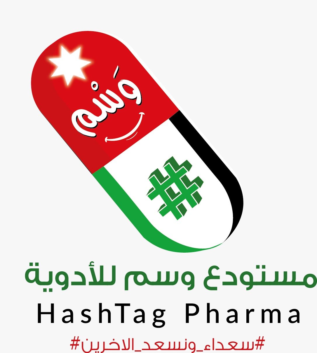 Wasam Pharma logo